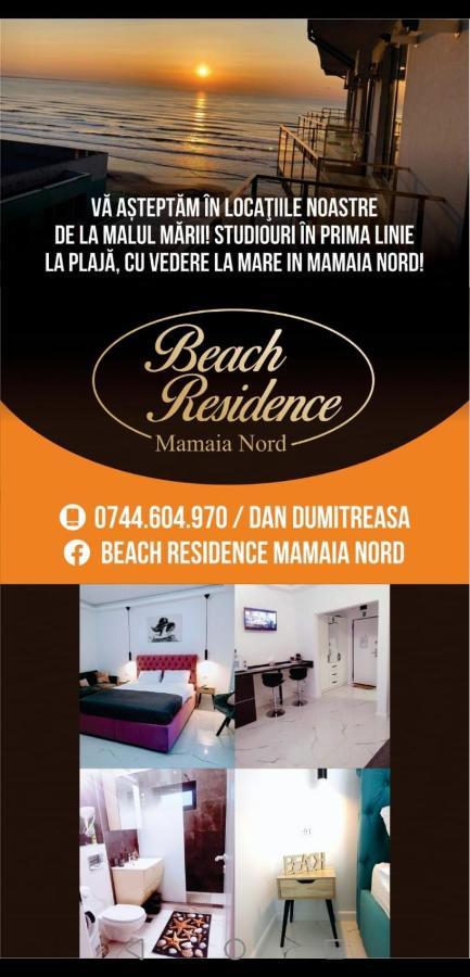 Năvodari Promenada Beach Residence מראה חיצוני תמונה